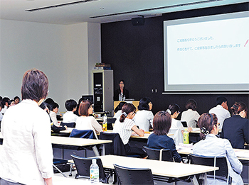 講義や学術発表では活発に議論