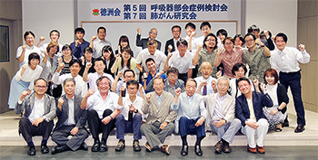 最新の呼吸器診療の知見を共有するため全国から多職種が参集