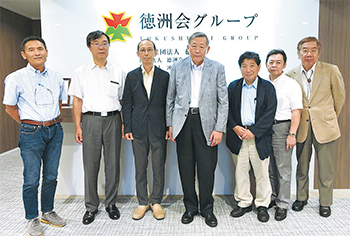徳洲会病理センター長会議を初開催