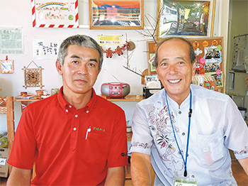 宮城所長（左）と仲宗根本部長は異口同音に「今後もいろいろ工夫していきたい」