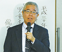 「親権者に寄り添うことが大切」と橋爪院長