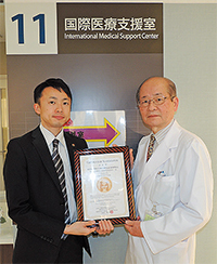 伊藤部長（右）と早乙女副主任