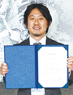 大城医師はインペラがテーマの口演で優秀演題
