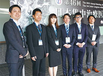 学会に参加した名古屋病院のスタッフ