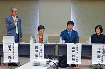 地域の方に向けた説明会。次回は2月を予定