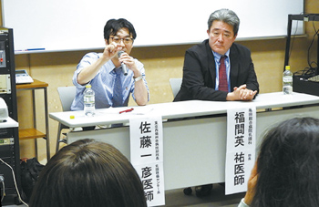 ブーゲンビリア主催の勉強会で講師を務める佐藤副院長（左）