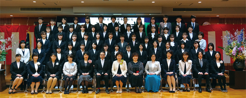 12回生50人が希望を胸に入学