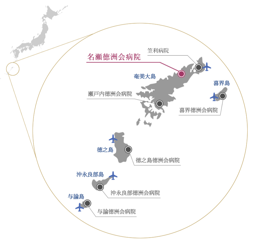 名瀬徳洲会病院　立地図